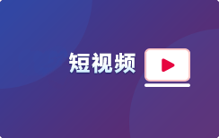 炸裂啊！感受下张曼源的撸铁视频，这身材比很多吧友都壮吧